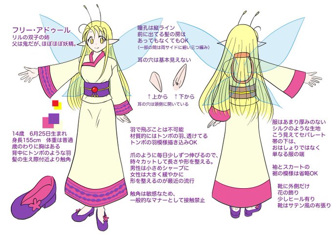 クザンのtwitterイラスト検索結果