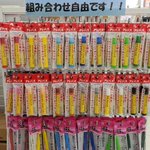 【新学期にありがたい】クレヨン・クーピーが２本で１００円・ダイソーはママの味方