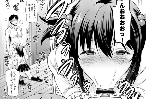 pixivには結構多めにえっち商業漫画のサンプル載せてます。よろしければどんな感じか覗いてみて下さい😉
https://t.co/ASSm9OBfjy 