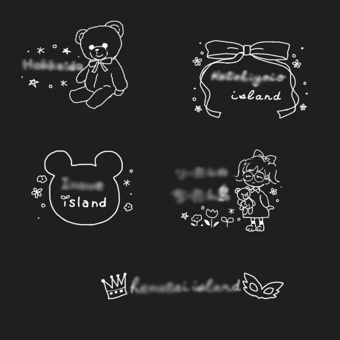 不安になる 高画質 のtwitterイラスト検索結果 古い順