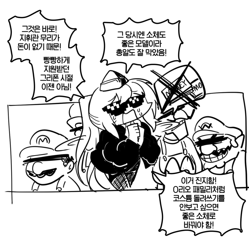 오늘 아침 자고 일어나니 문득 떠올랐다 