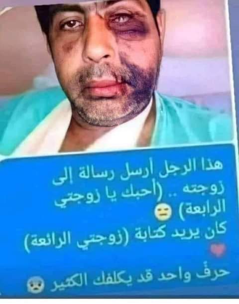 MahdiMahdiMahdi125@gmail.com (@mmahdi125) on Twitter photo 