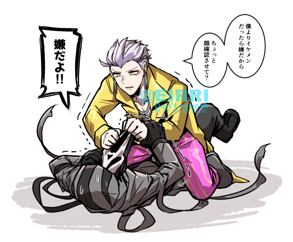 要確認事項
#でべりぞえ 