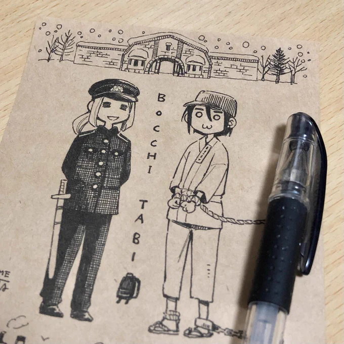 クラフト紙にコピー版、なかなか可愛いのでは(自画自賛) 