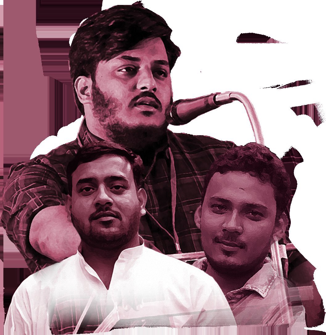 SimpleShakeer's tweet photo. What is the crime of the students who is being incarcerated for 180 days, do visiting a rape victim and sharing condolence is also a crime? 

#180daysofjustice #ReleaseStudentLeaders https://t.co/VDUSJaQ7vP
