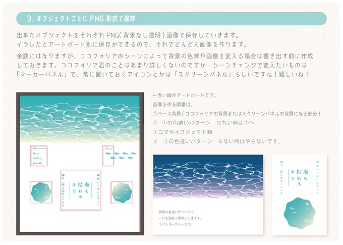 ココフォリア公式 S Recent Tweets 1 Whotwi Graphical Twitter Analysis ココフォリア公式 S Recent Tweets 1 Whotwi Graphical Twitter Analysis