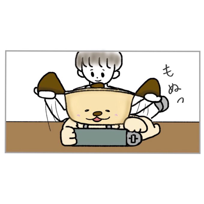 なべ 高画質 のtwitterイラスト検索結果 古い順