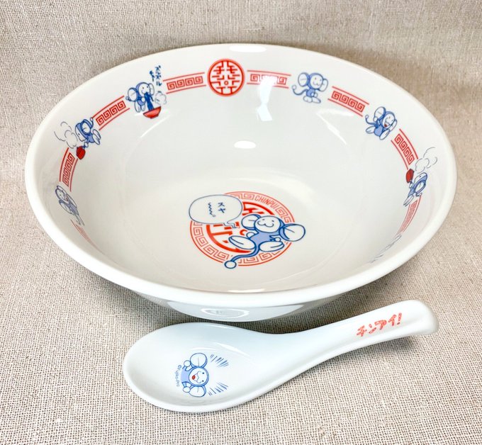 ラーメンどんぶりのtwitterイラスト検索結果