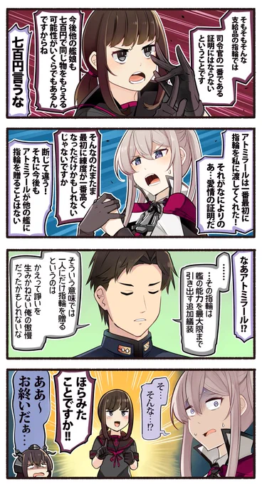 べ 