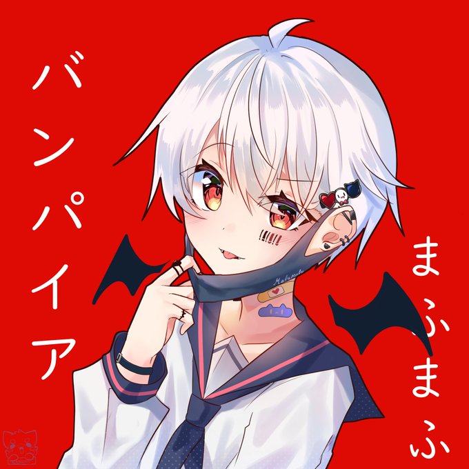 まふま 高画質 のtwitterイラスト検索結果 古い順