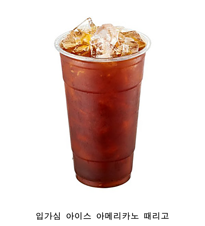 bighwanjang1's tweet photo. 역류성 식도염 만렙되는 법 https://t.co/0Siv4KaNWp