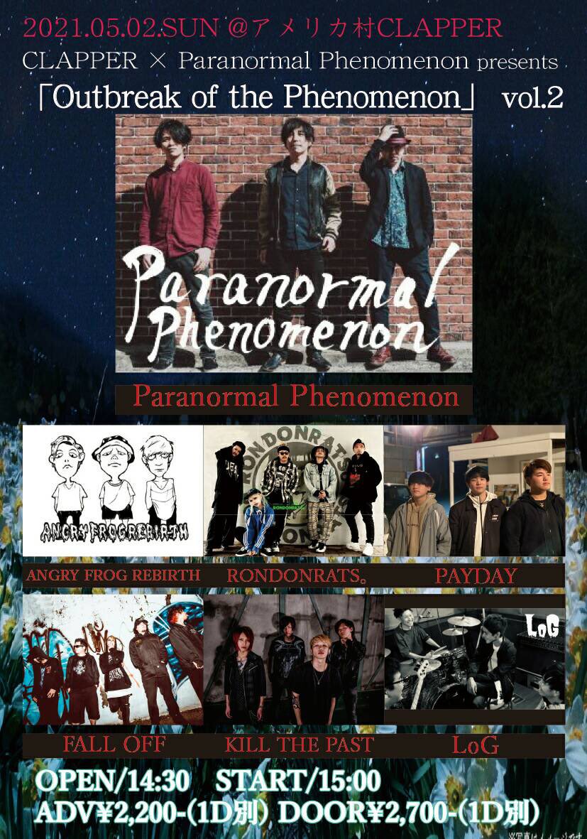 Angry Frog Rebirth Afr Official Twitter