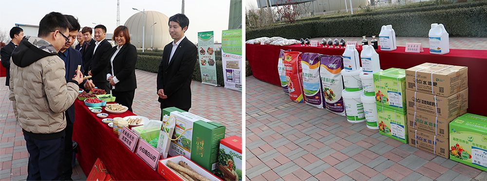 BiogasProjects1's tweet image. Jing 'an Modern Agricultural Park
re-eco-agri.com