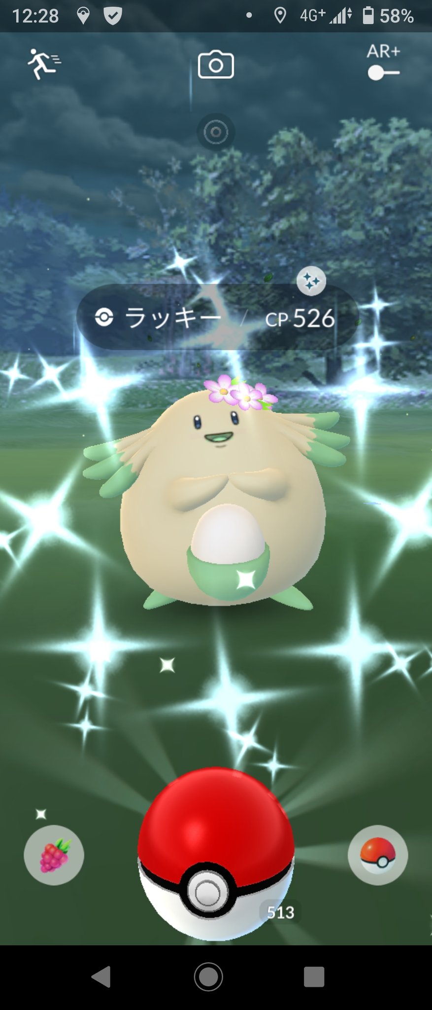 توییتر 白い堕天使 در توییتر イベントタスクから色違いの花飾りラッキー出ました 今回のイベントタスクは2つ目で出たから ラッキーかな ポケモンgo 春イベント 色違い 花飾り ラッキー 花飾りラッキー 色違いラッキー T Co Q0muco0x62