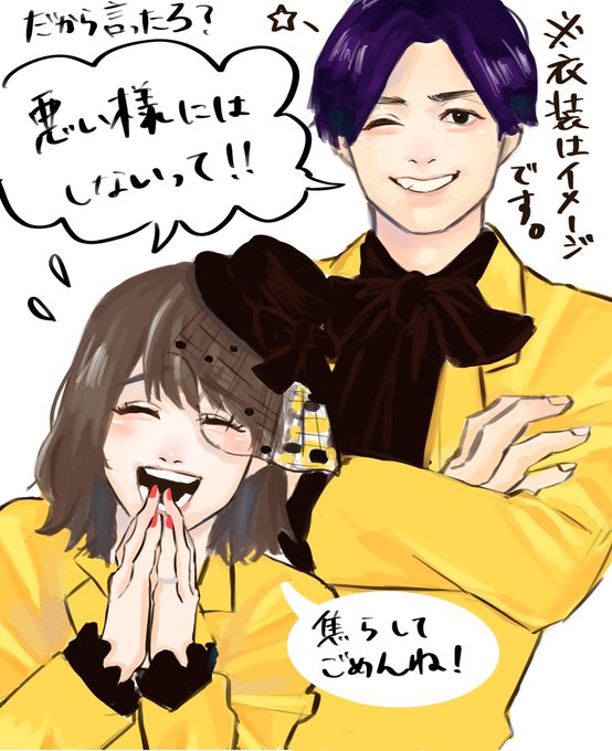 内田真礼 高画質 のtwitterイラスト検索結果 古い順 内田真礼 高画質 のtwitterイラスト検索結果 古い順