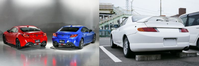 ガリバー 新型gr86とbrzのリアビューが三菱ftoに似てるんじゃね と思ったけど 並べてみたらそんなに似てもいなかった 人間の記憶なんてそんなもん T Co Eirib767zj Twitter