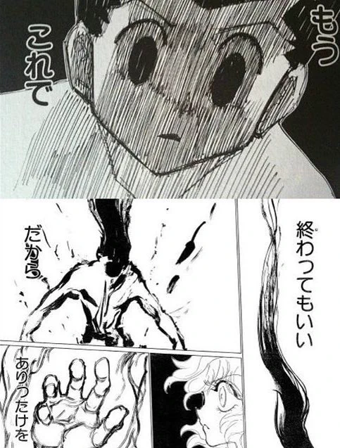 準備中の新作ことオートメチック・メタ、創作者としてこれを仕上げたらもう次は描かなくてもいいやという気で描いてます。いやどうせまた描き始めるんだろうけど今の気持ち的にはこれを最終作であり集大成にしたい 