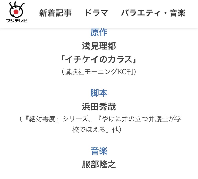 東入ル Liberame1d Twitter 東入ル Liberame1d Twitter