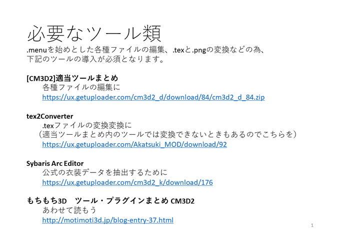 Tweets Recents高橋忍 1 Whotwi Analyse Graphique Twitter