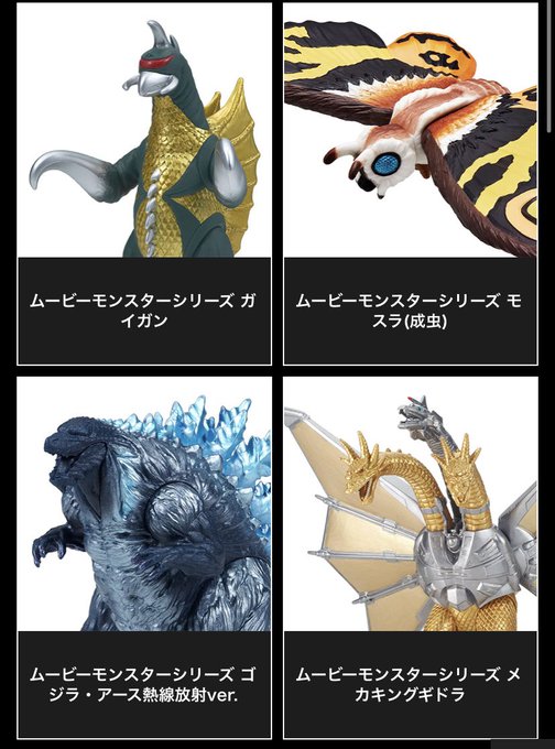 バトラのtwitterイラスト検索結果 バトラのtwitterイラスト検索結果