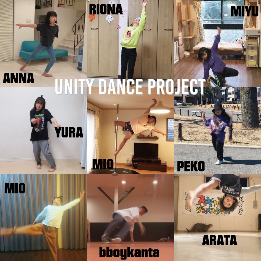 SKIPDanceStudio's tweet image. Coming soon ⭐️
#unitydanceproject