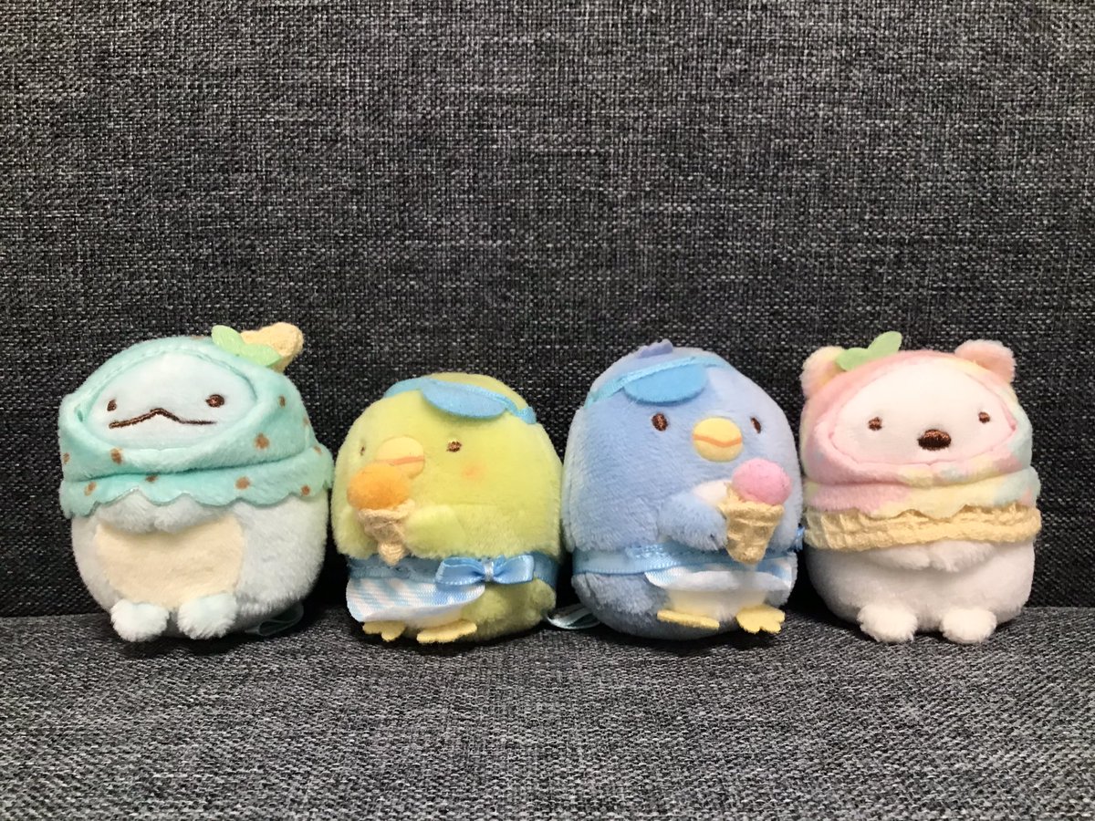 Haischlib ぺんぺんアイスクリーム Ar Twitter