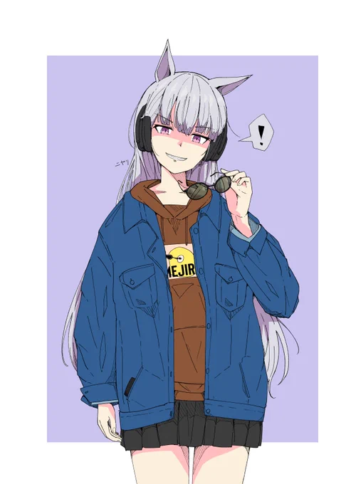 ゴルシも何着ても似合うんだろうなこいつ 