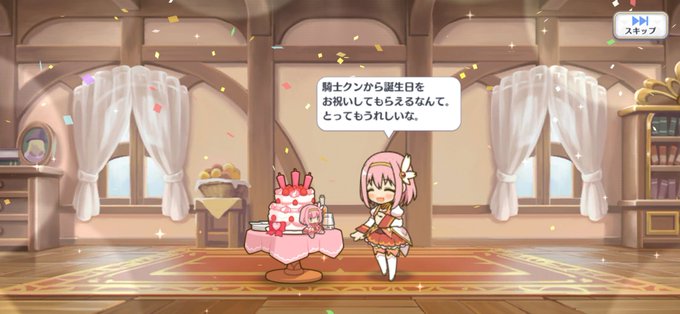 草野優衣のtwitterイラスト検索結果 草野優衣のtwitterイラスト検索結果