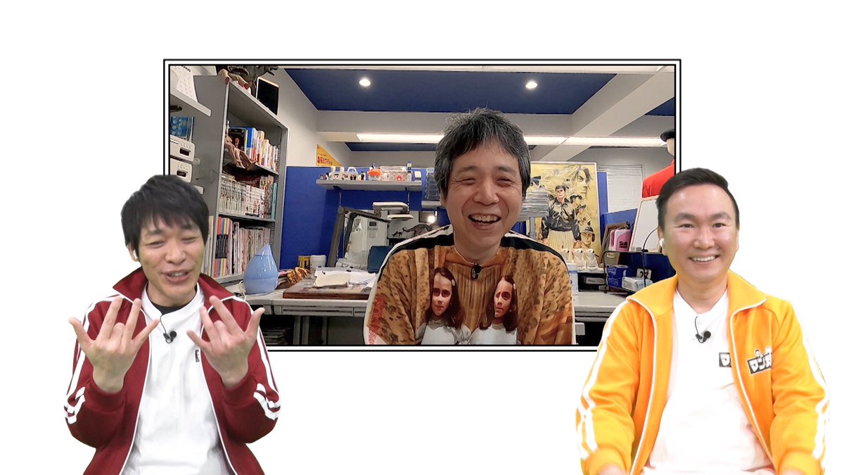 ろくでなしblues 動画 見逃し配信 最新情報まとめ みんなの評価 レビューが見れる ナウティスモーション
