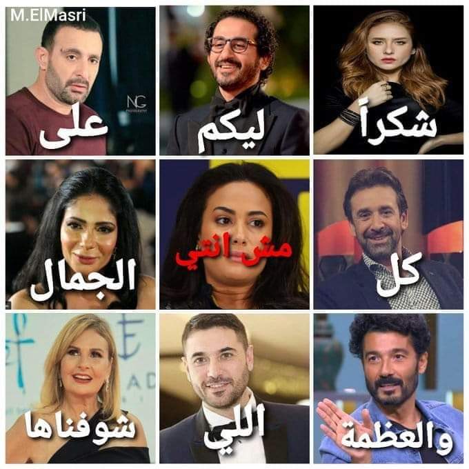 meshmeshsalama's tweet image. #العالم_يرفع_القبعة_للمصريين
#موكب_المومياوات_الملكية