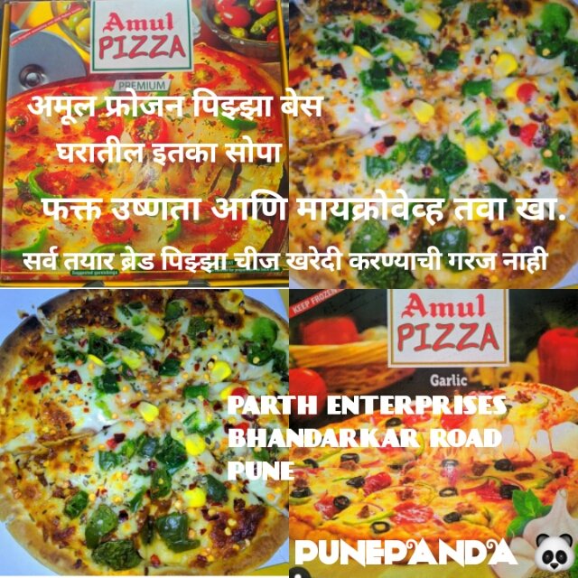 SACHINTAK55's tweet photo. #lockdown2021 #LockdownMaharashtra #LockdownHouseParty #Lockdownpizza #Pizza #Pizzamul Just Heat and eat so easy to home made #pizzahome #Homepizza #shopizza #Amul #Amulocation #puneamul #Pune https://t.co/NbIz9pivQa