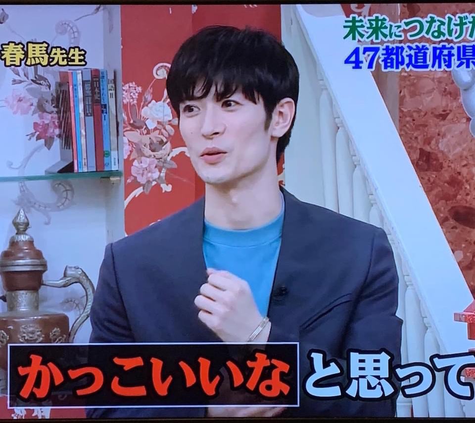 ゆかりん☺︎ on X: