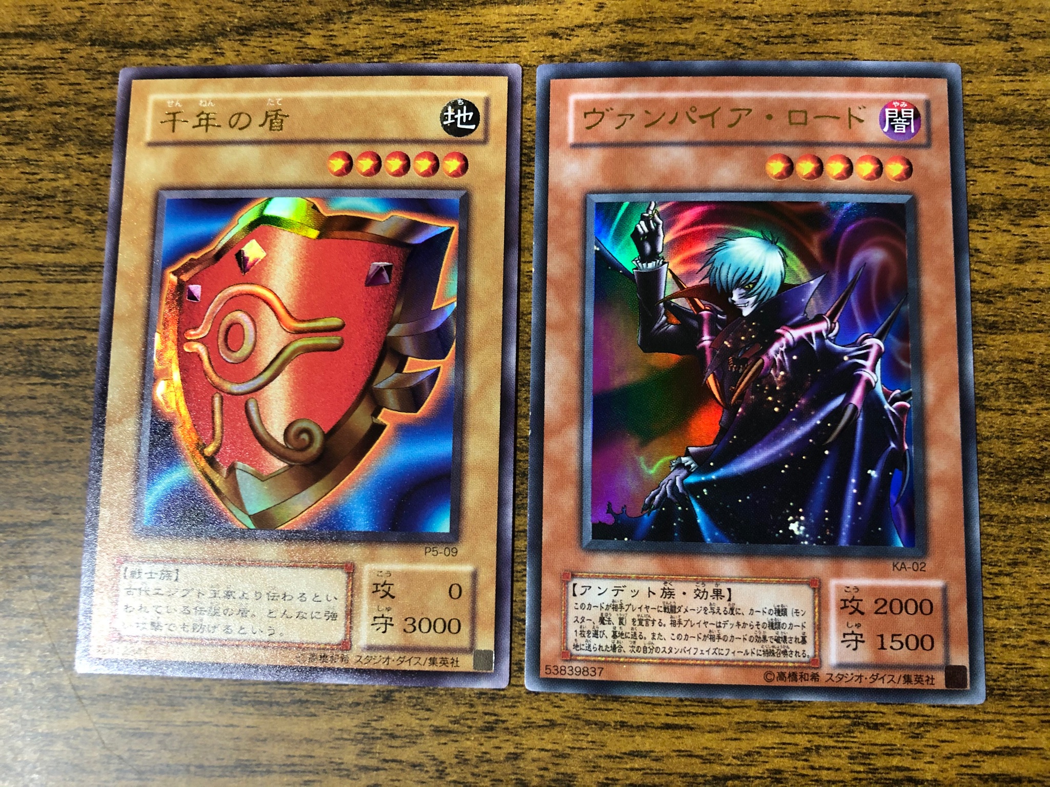 Tk 2ヶ月前くらいかなー 古市の遊戯王ガチャ回して要らんと思ってたカードの中から出てきた2枚 今となってはイラスト の見方が違うからアド 価値観て変わるんやなー 遊戯王コレクト 遊戯王イラストアド T Co 0wd1uiru2q Twitter