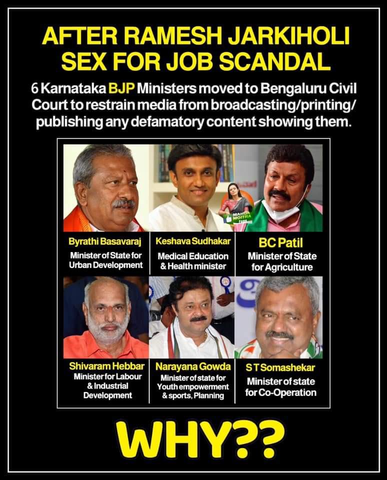PuttaVishnuVR's tweet photo. #BlueJP, which is swamped with Rapists, Kidnappers, Drug Addicts, Molesters, Blackmailers, Rioters, Hate Mongers, #SexForJob Exploiters, White Collar Fraudsters &amp; Murderers across the Country should get what all tests done? @bandisanjay_bjp, do you know?
#ShameOnYouBJP 

@KTRTRS https://t.co/g0bBmNxFaf