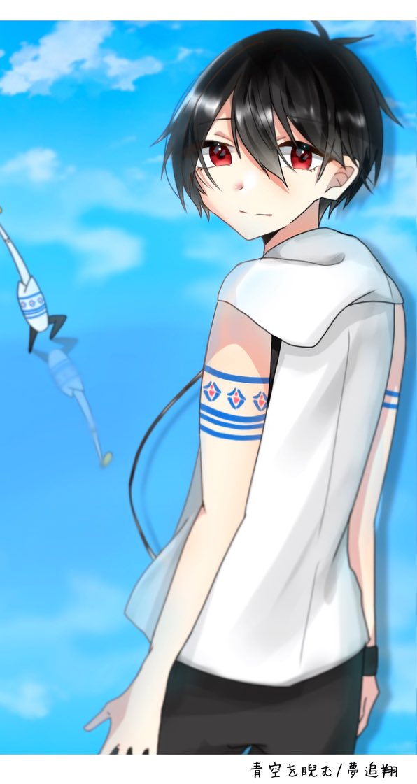 夢追翔のtwitterイラスト検索結果