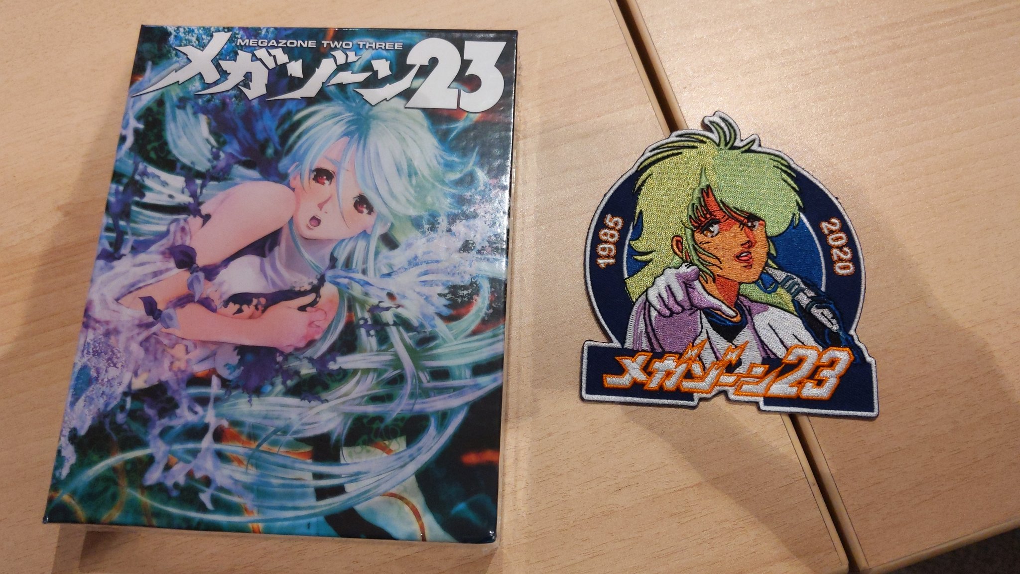 【5】メガゾーン23 カレンダー　1986年 5】メガゾーン23 カレンダー 1986年 5】メガゾーン23 カレンダー