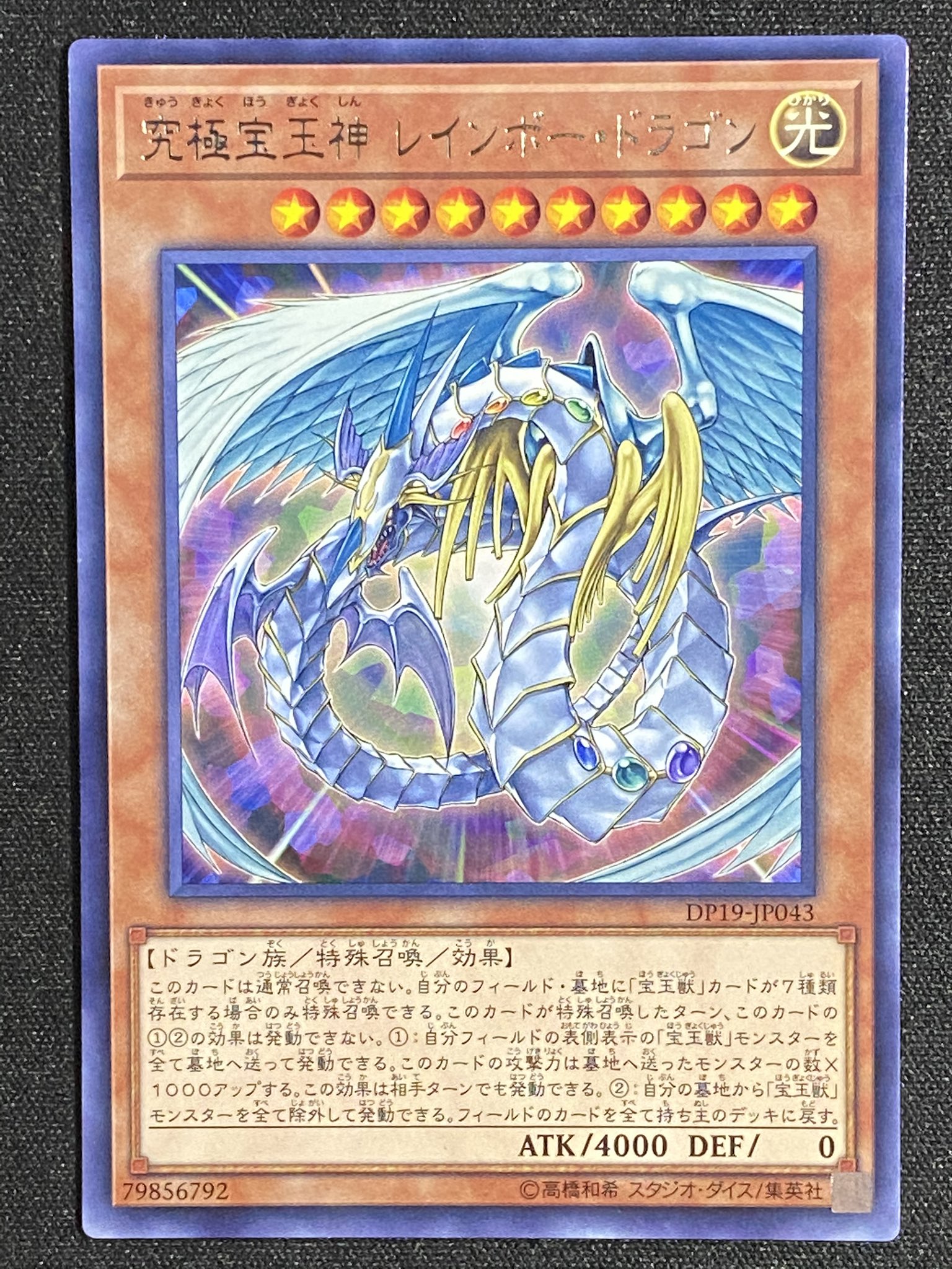ONISYS(オックン) on X: ONISYS(オックン) on X: