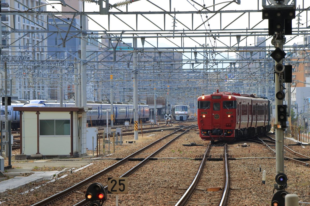 あぶってかもかも とりあえずサブ垢 いさぶろう しんぺい かわせみ やませみ92号 博多駅へ入線 21 2 28 いさぶろう しんぺい かわせみ やませみ 肥薩線 博多駅 Jr九州 あぶってかもかも とりあえずサブ垢 いさぶろう しんぺい かわせみ やませみ92号 博多駅へ入線 21 2 28 いさぶろう しんぺい かわせみ やませみ 肥薩線 博多駅 Jr九州