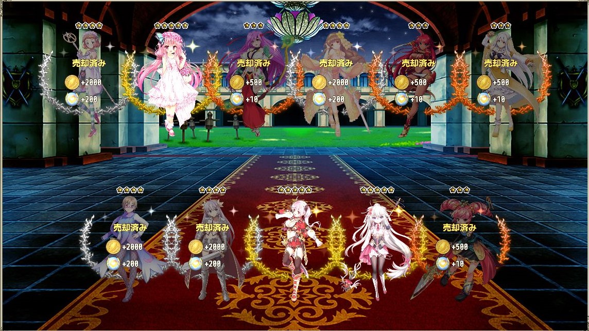 Uzivatel 焔翠 カルミア Na Twitteru 99連からラスト このまま来ないのか って思ったら 最後の110連でジューンベリーお迎え 華霊石がグロ画像だぜ フラワーナイトガール 花騎士 T Co Vjkfzc08j2 Twitter Uzivatel 焔翠 カルミア Na Twitteru 99連からラスト このまま来ないのか って思ったら 最後の110連でジューンベリーお迎え 華霊石がグロ画像だぜ フラワーナイトガール 花騎士 T Co Vjkfzc08j2 Twitter
