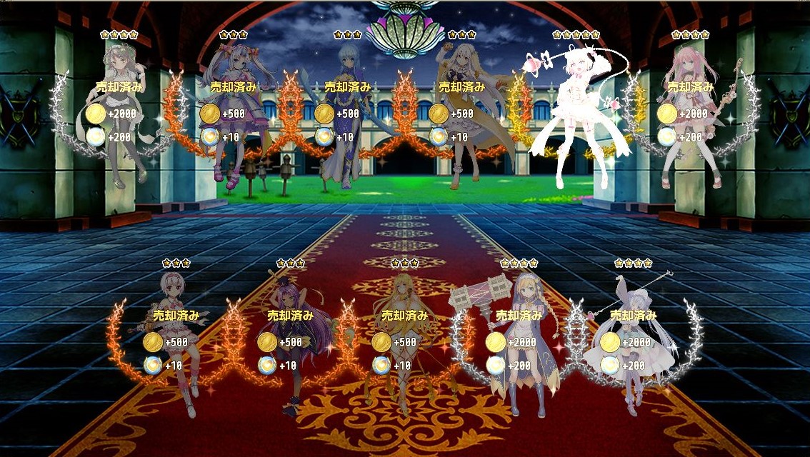 Uzivatel 焔翠 カルミア Na Twitteru 99連からラスト このまま来ないのか って思ったら 最後の110連でジューンベリーお迎え 華霊石がグロ画像だぜ フラワーナイトガール 花騎士 T Co Vjkfzc08j2 Twitter