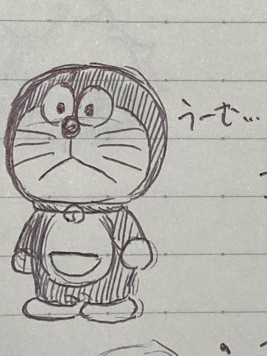 数日前に落書きしてた 