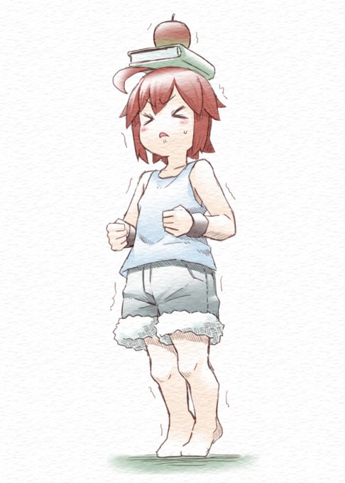 背伸びぷるぷる。 