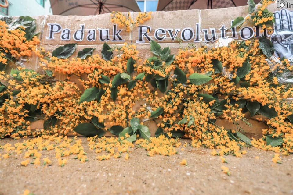 Anti-coup protesters launched the "Padauk Revolution" in Yangon on Monday. The yellow flower locally called "padauk" is one of the primary symbols of Myanmar's New Year water festival. #WhatsHappeningInMyanmar https://t.co/E04pdLoydh https://t.co/TWdXifXiCz