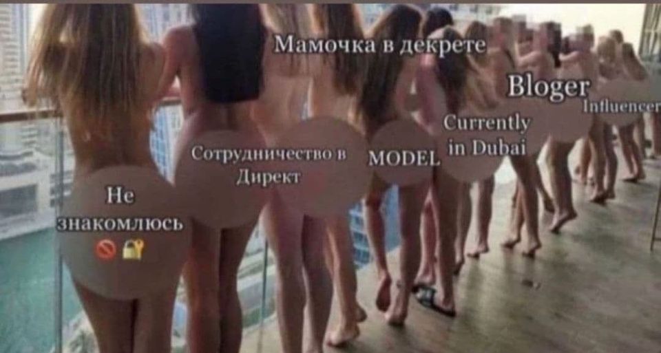 blisch's tweet photo. До слез https://t.co/3eUnoHeGk8