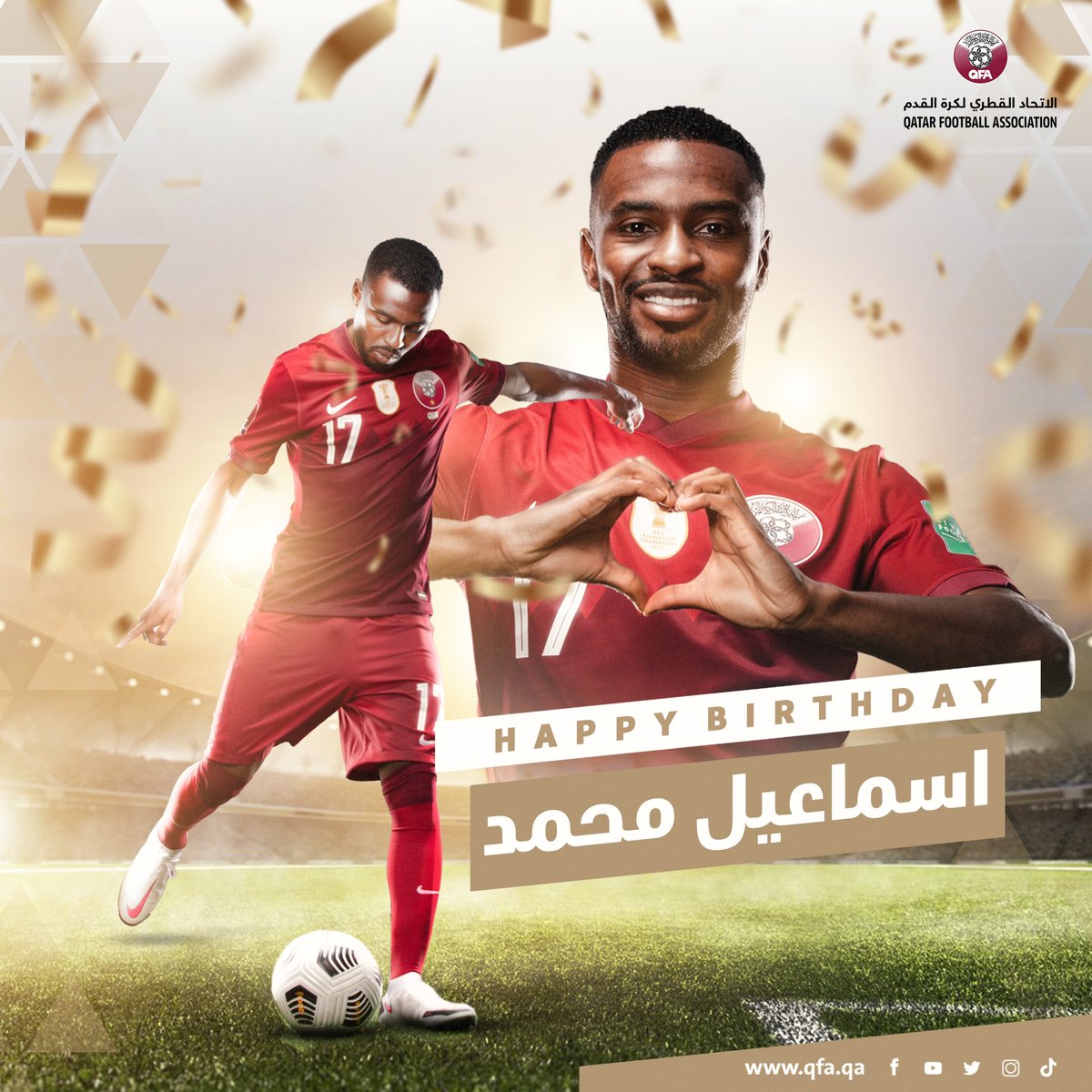 يصادف اليوم ذكرى ميلاد لاعب منتخبنا الوطني اسماعيل محمد نتمنى لك عام سعيد