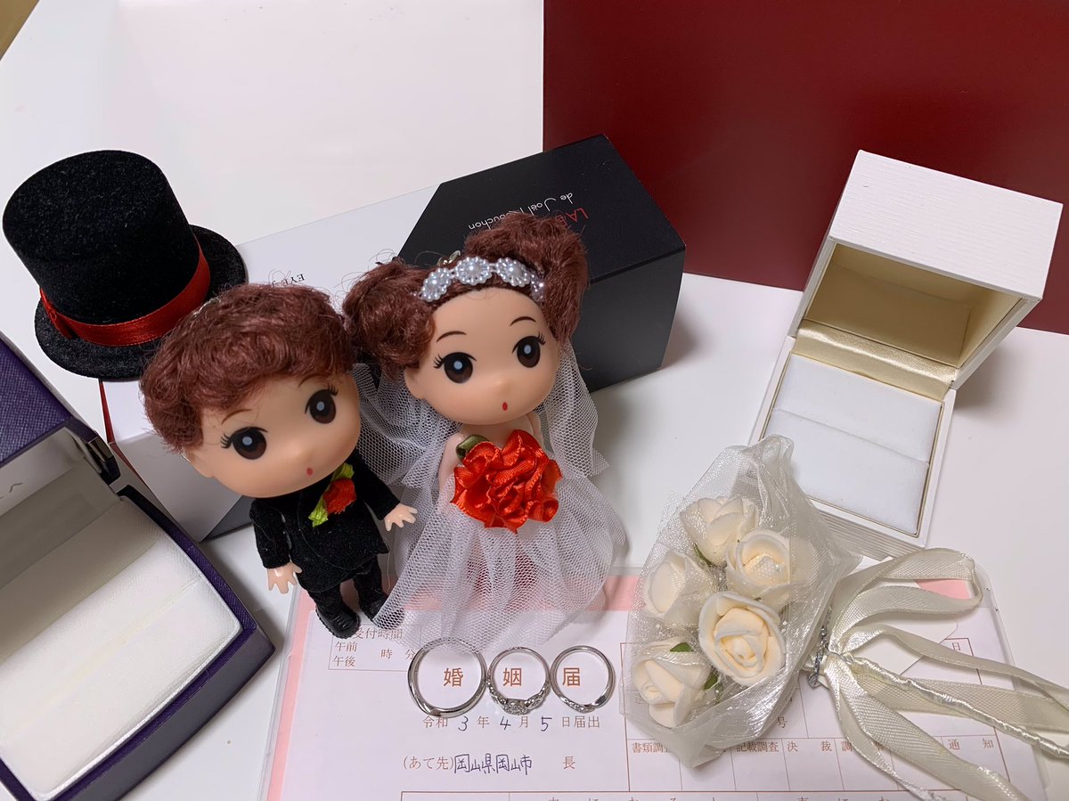 確越 豪将 (アンバーアクアマリン) tweet media