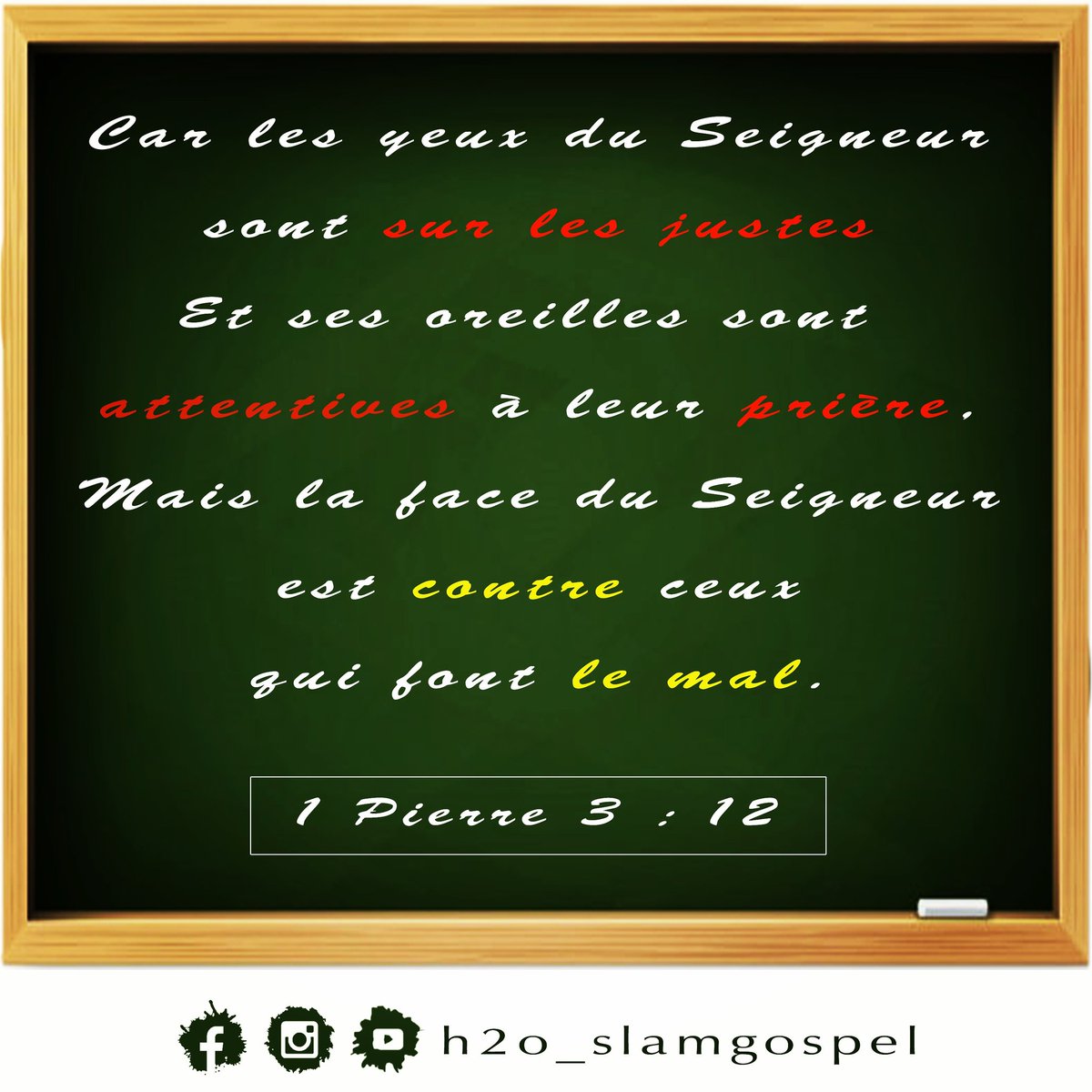 Jésus-Christ bénisse notre semaine ! 🥰

#votreslameur🎙️