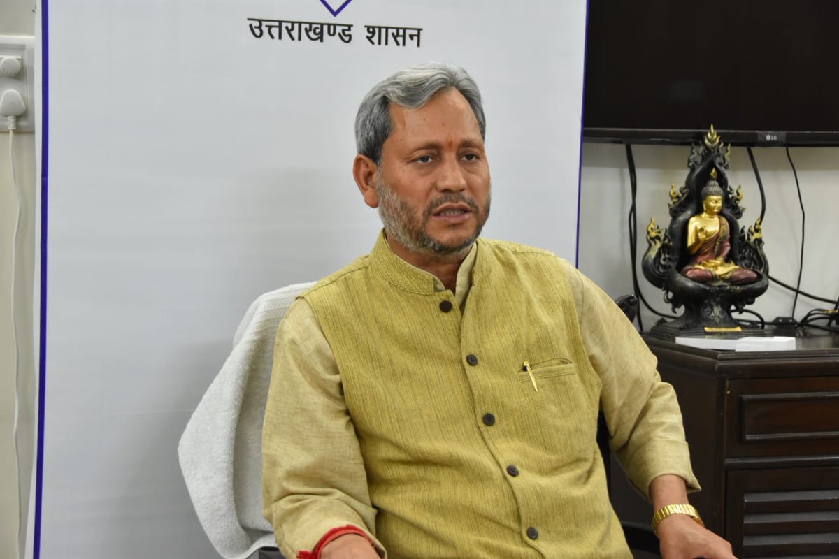Tirath Singh Rawat (मोदी का परिवार) tweet media