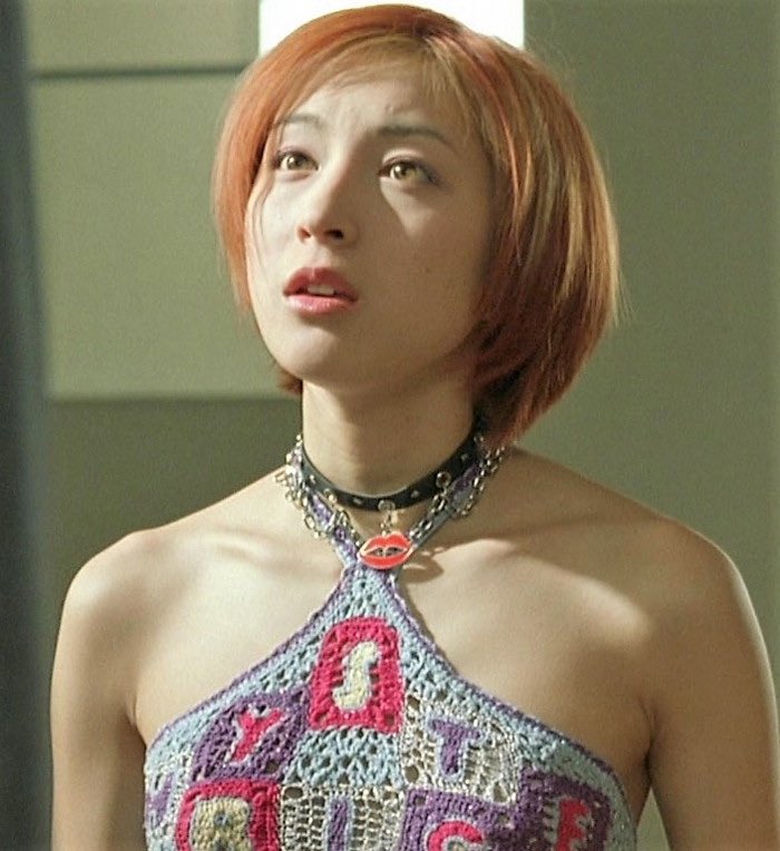 ピオ Wasabiとかいう01年の映画に出てくる広末涼子 髪色とか雰囲気含めてヒステリックグラマーの衣装めっちゃ似合っててすき T Co Phdc5kaquv Twitter