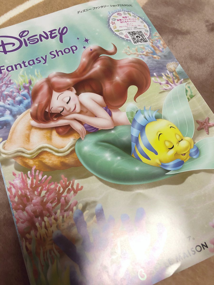 ディズニーファンタジーショップ